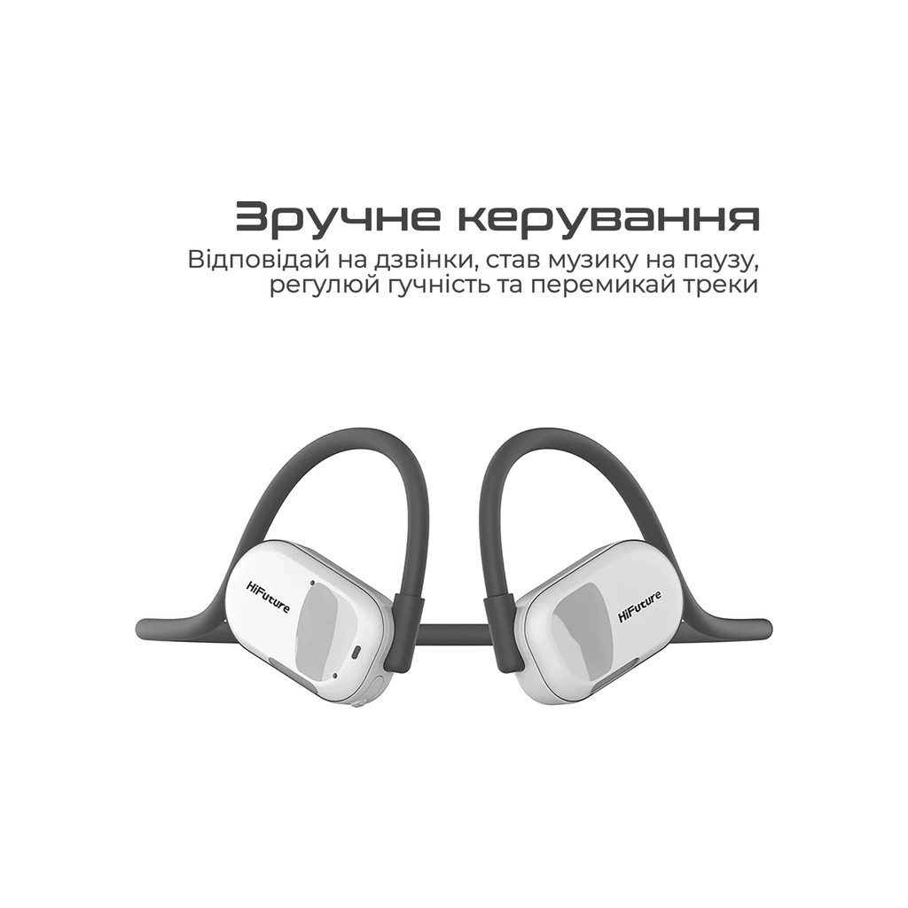 Навушники HiFuture FutureMate Grey (futuremate.greywhite) - зображення 3
