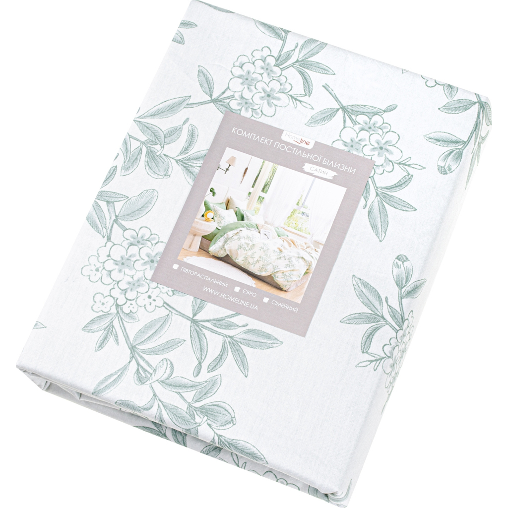 Постільна білизна Home Line Жасмин Сатин Твіл євро (183037) - зображення 1