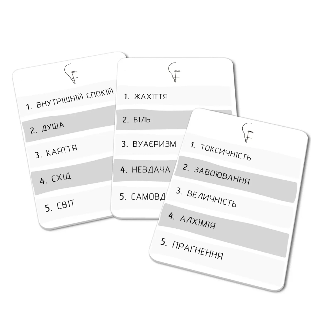 Настільна гра WoodCat Діма (Dany) (укр.) (W0039) - зображення 3