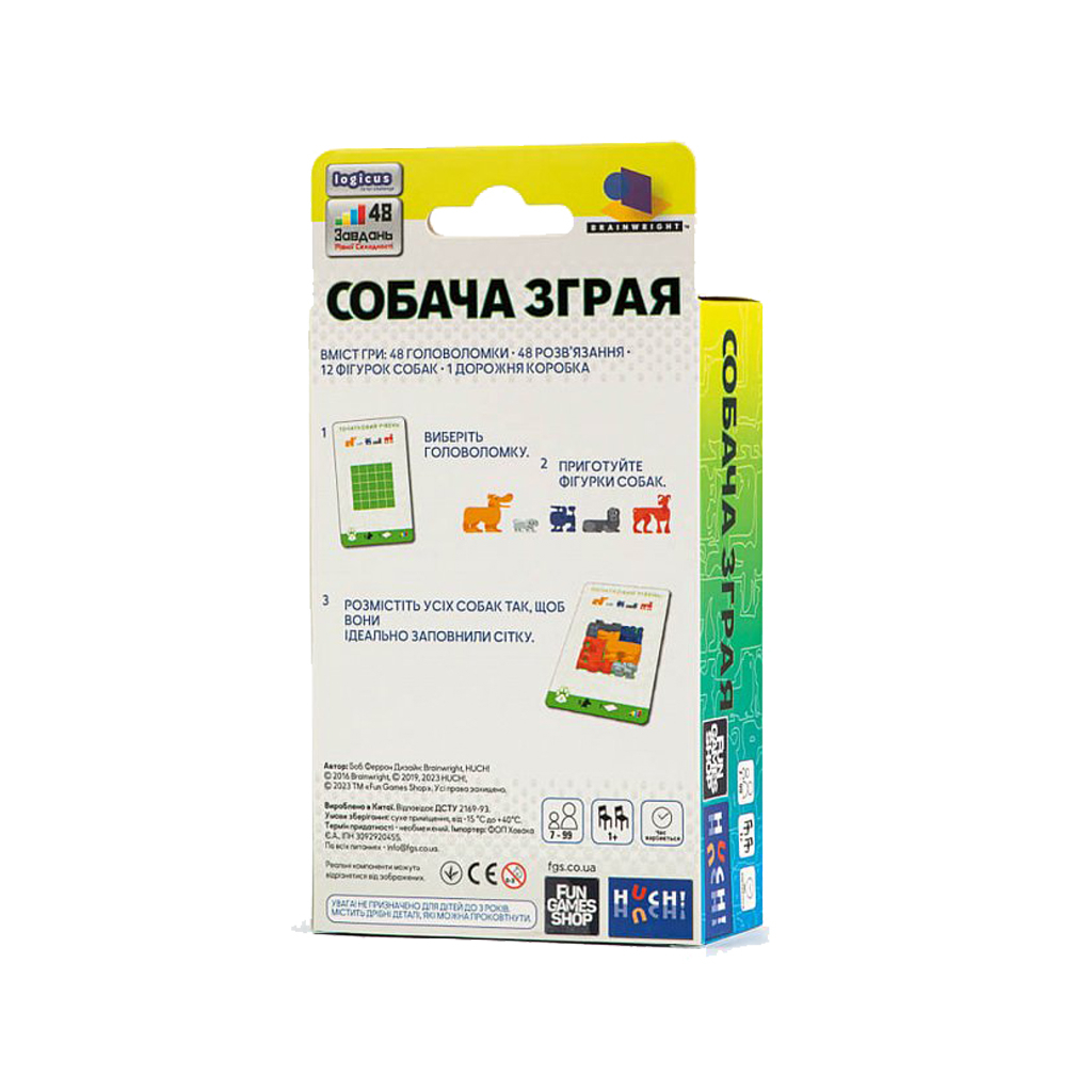 Настільна гра Fun Games Shop Собача зграя (укр.) (FGS67) - зображення 2