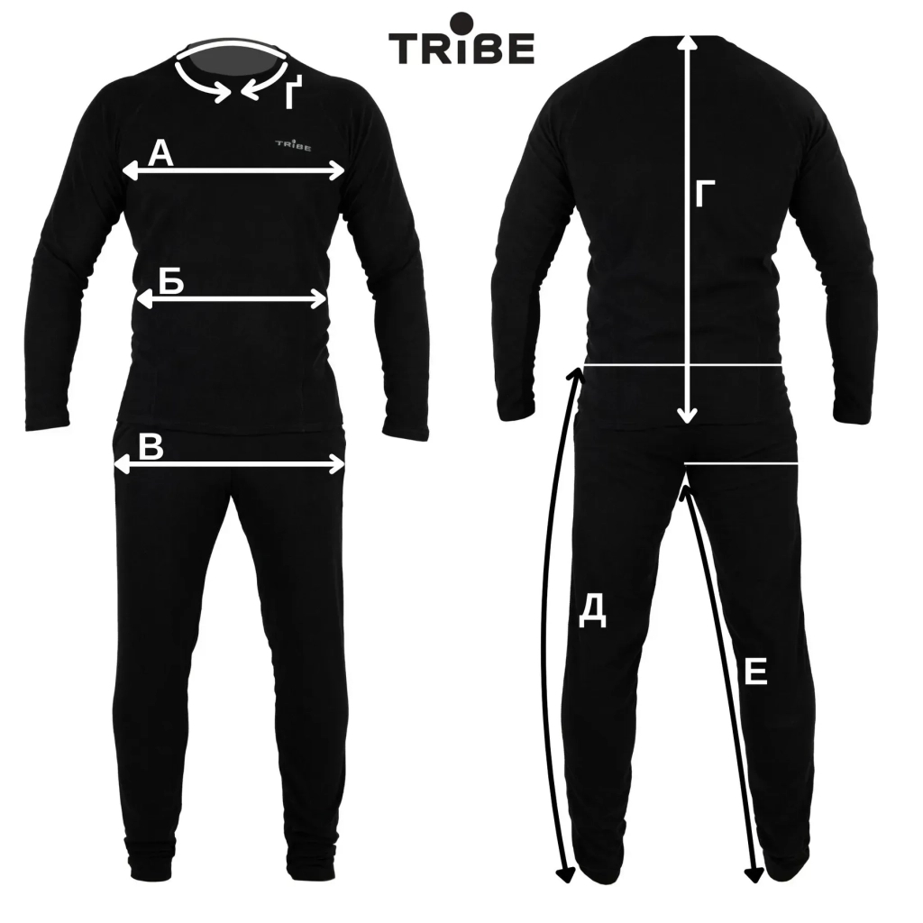 Комплект термобілизни Tribe Microfleece чорний XL (T-KA-0015-black-XL) - зображення 8