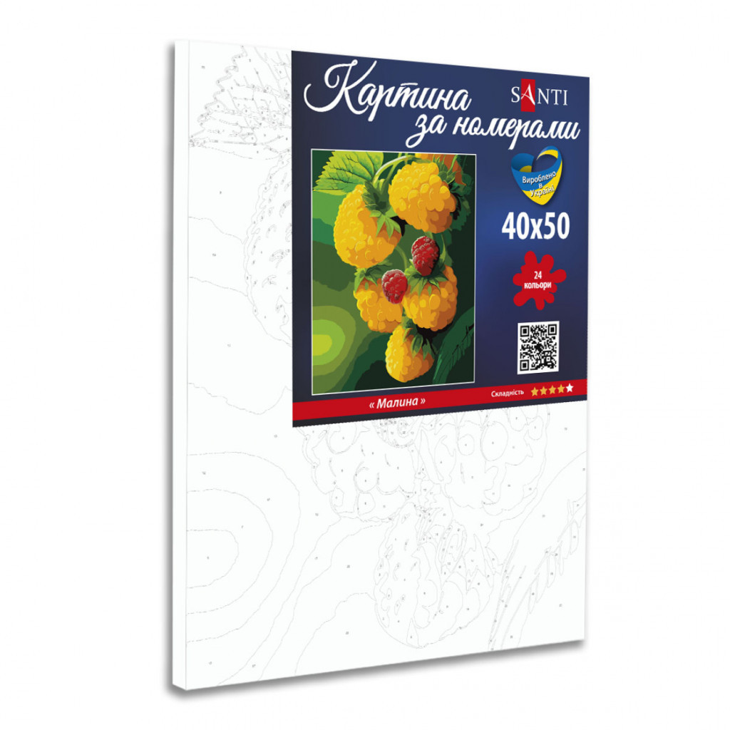 Картина по номерам Santi Малина 40х50 см (954797) - зображення 2