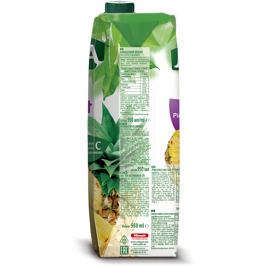 Сік Jaffa Ананасовий 950 мл (4820003684849) - зображення 3