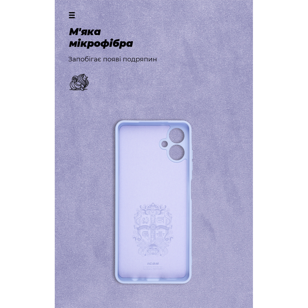 Чохол до мобільного телефона Armorstandart ICON Samsung A06 (A065) Camera cover Lavender (ARM80137) - зображення 4