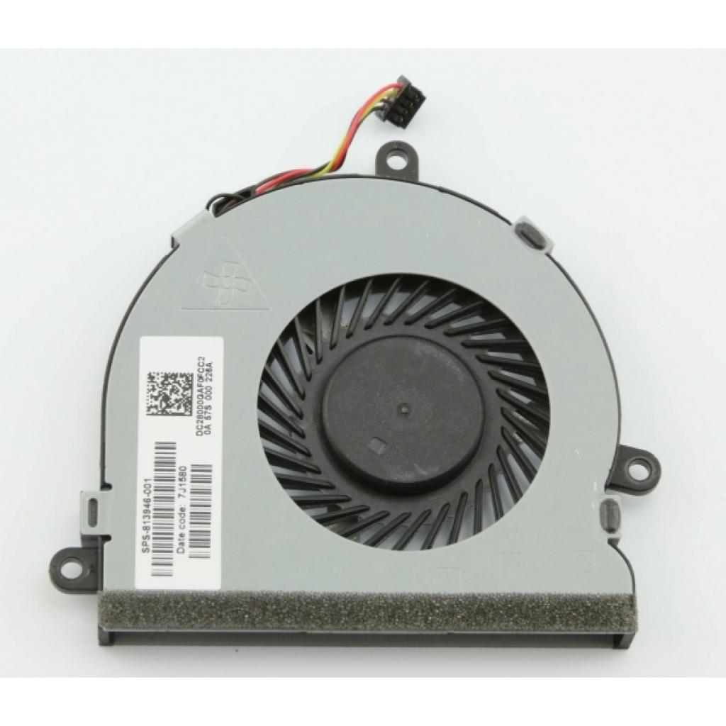 Вентилятор ноутбука HP Pavilion 15-AC,15-AF,14-R,250 G4,255 G4 DC(5V,0.5A) 4pin (DC28000GAF0/FGKB/DC28000GAD0/813946-001) - изображение 3
