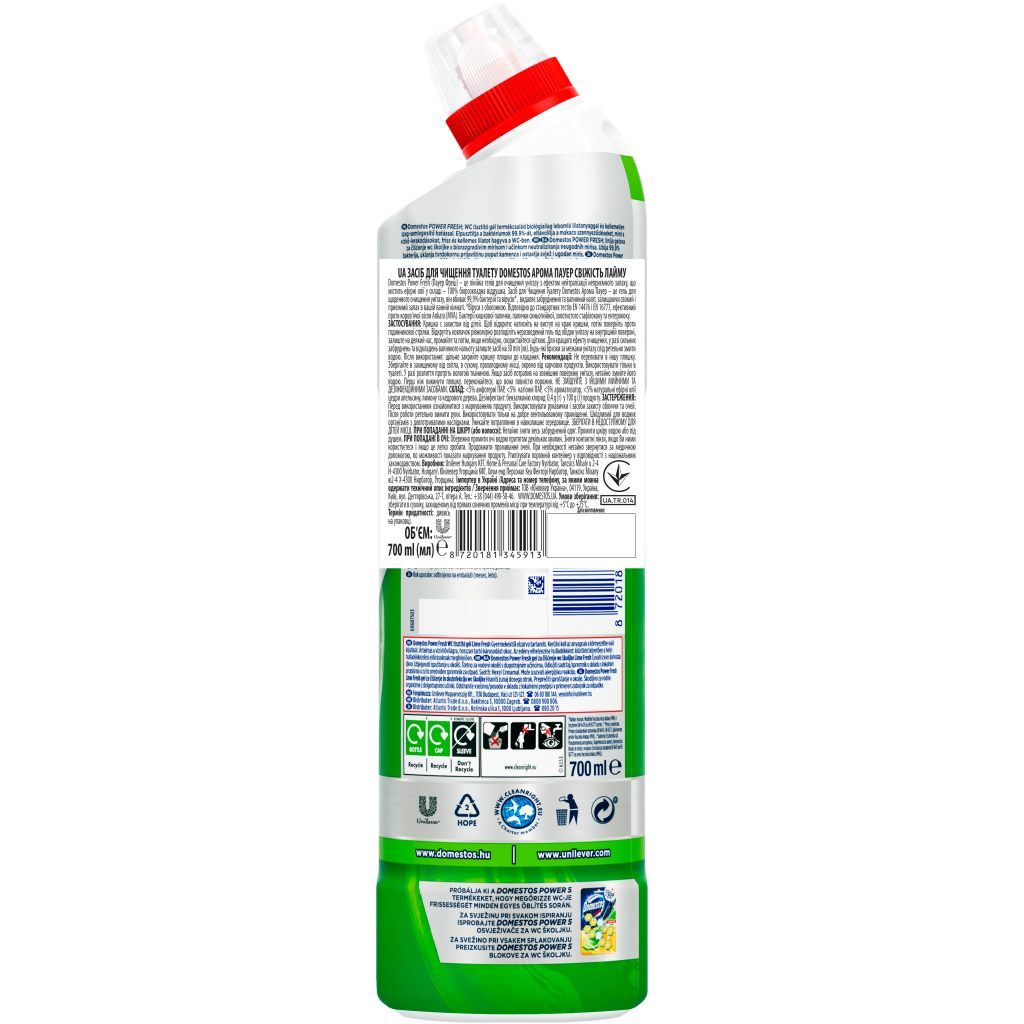 Засіб для чищення унітазу Domestos Aroma Power Свіжість лайму 700 мл (8720182273383/8720181345913) - зображення 2