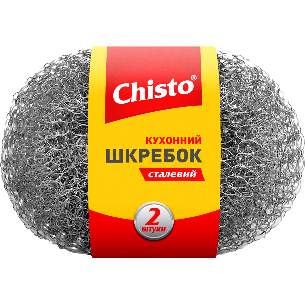Скребок Chisto сталевий 2 шт. (4823098407393) - изображение 1