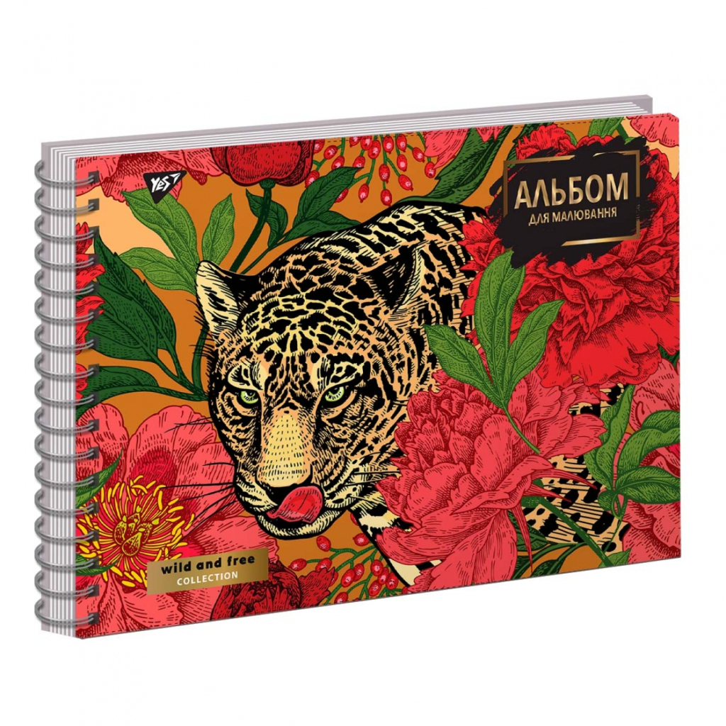 Альбом для малювання Yes А4 30 аркушів спіраль Animals (130539) - зображення 1