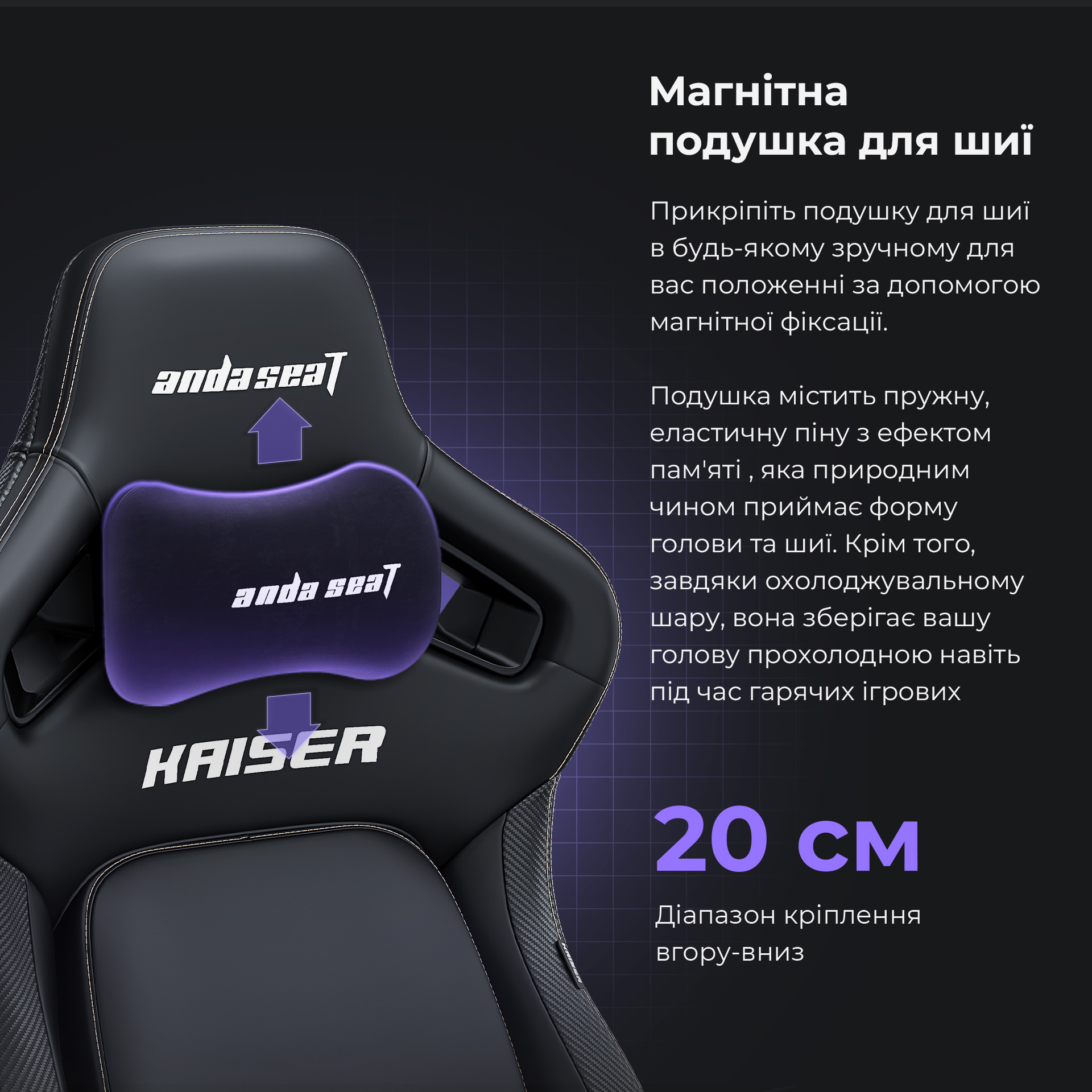 Крісло для геймерів Anda Seat Kaiser 4 Size L Black Premium PVC (AD12YDDC-L-20-B-PV/C) - изображение 17