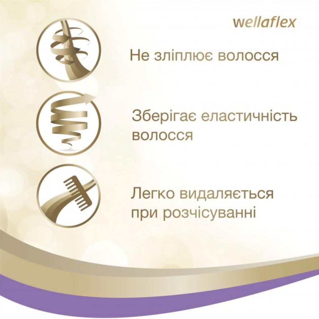 Лак для волосся WellaFlex Classic екстрасильної фіксації 250 мл (8699568541098) - зображення 4