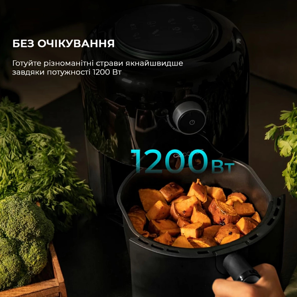 Мультипіч Cecotec CCTC-04981 - зображення 4