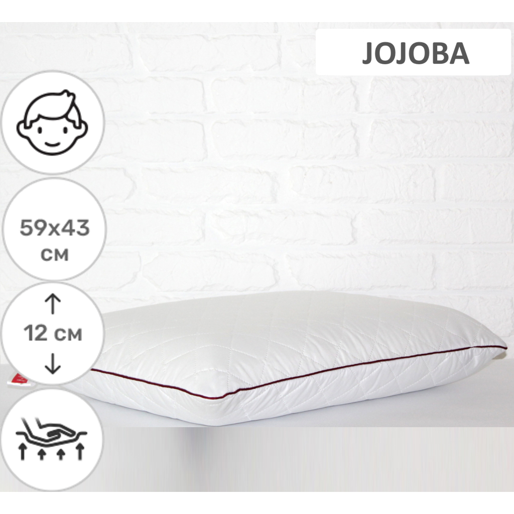 Подушка MirSon ортопедична 6063 Steep Line Jojo Men 59х43х12 (2200003261882) - зображення 2