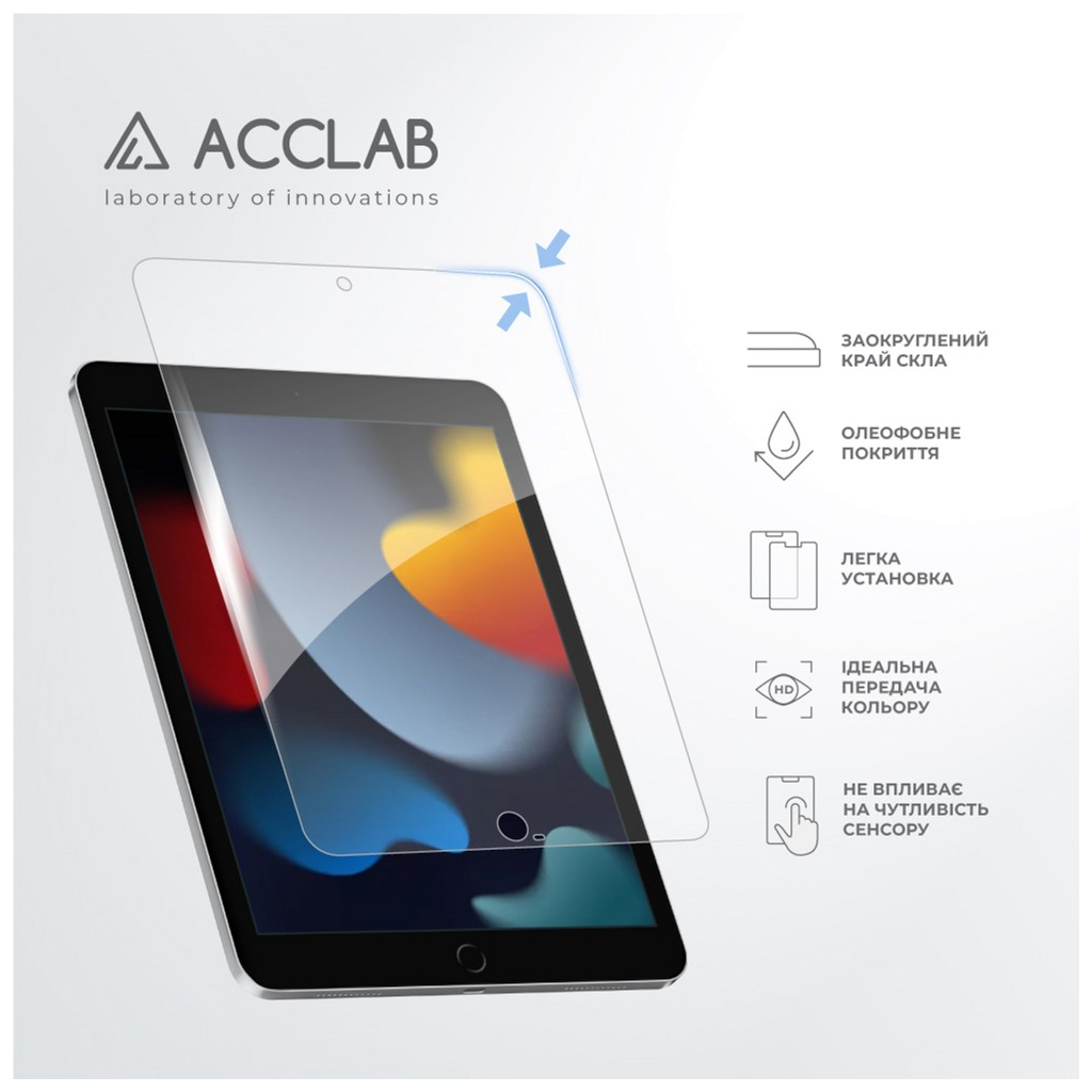 Скло захисне ACCLAB Full Glue Apple iPad 10.2/9th 2021 10.2" (1283126575631) - изображение 5