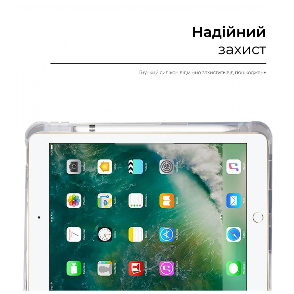 Чохол до планшета Armorstandart Apple iPad 9.7 /Air /Air 2 Y-type Case with Pencil Holder - Sand Powder (ARM62224) - зображення 3