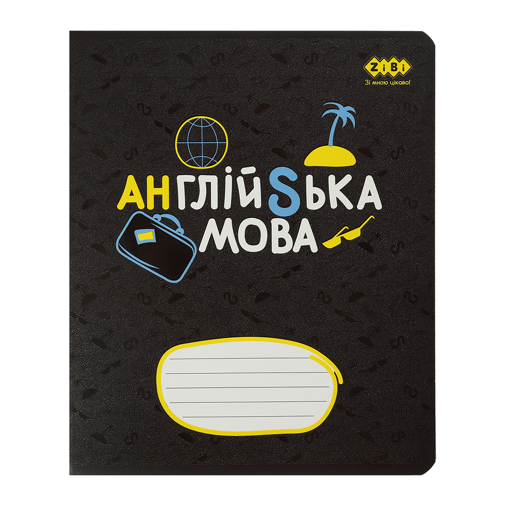 Зошит ZiBi предметний BLACK, 36 аркушів, клітинка, англійська (ZB.1730-01) - зображення 1