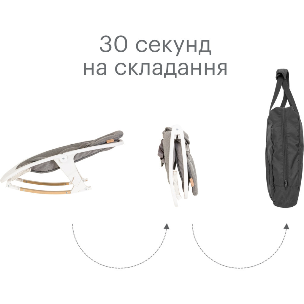 Крісло-гойдалка Tutti Bambini Bambini Nova білий (611015/3511) - зображення 5