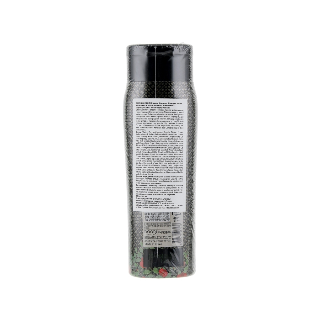 Шампунь Daeng Gi Meo Ri Dlae Soo Anti-Hair Loss Shampoo Проти випадіння волосся 400 мл (8807779087926) - зображення 2