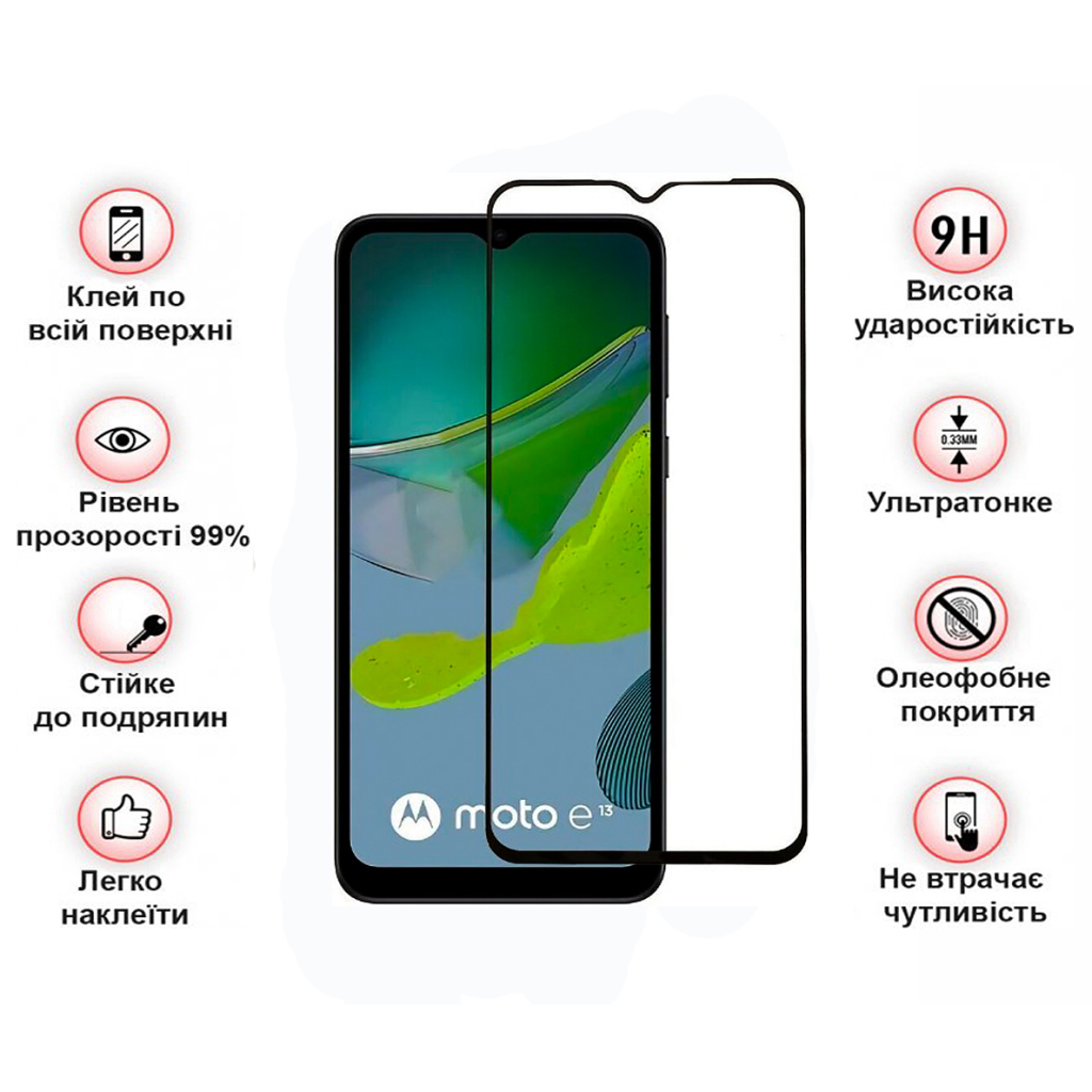 Скло захисне BeCover Motorola Moto E13 Black (708843) - зображення 4
