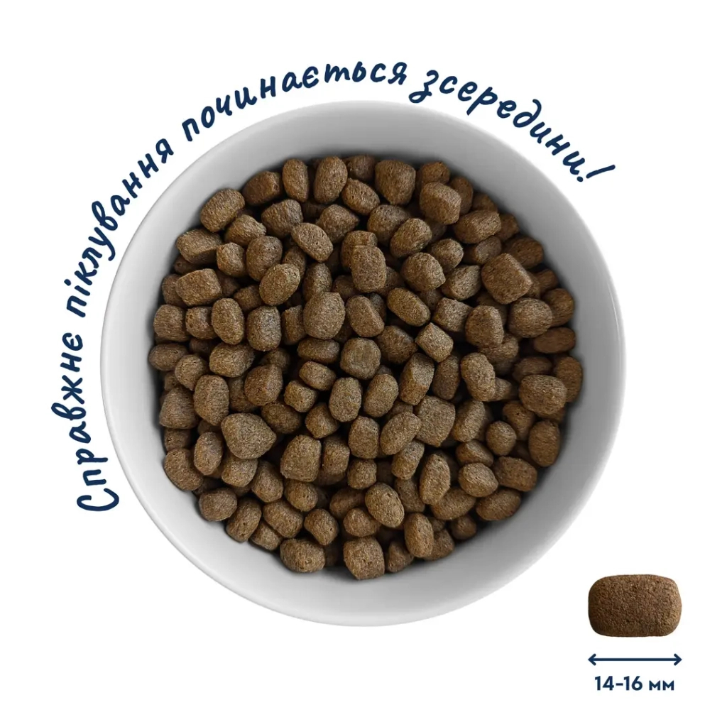 Сухий корм для собак Home Food ADULT MEDIUM Hypoallergenic з фореллю та рисом 1.6 кг (4820235020323) - зображення 4