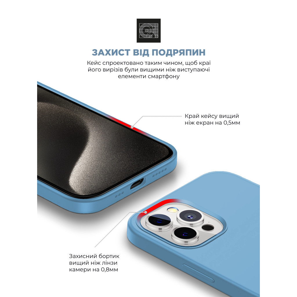 Чохол до мобільного телефона Armorstandart ICON2 MagSafe Apple iPhone 15 Pro Max Light Blue (ARM77016) - зображення 5