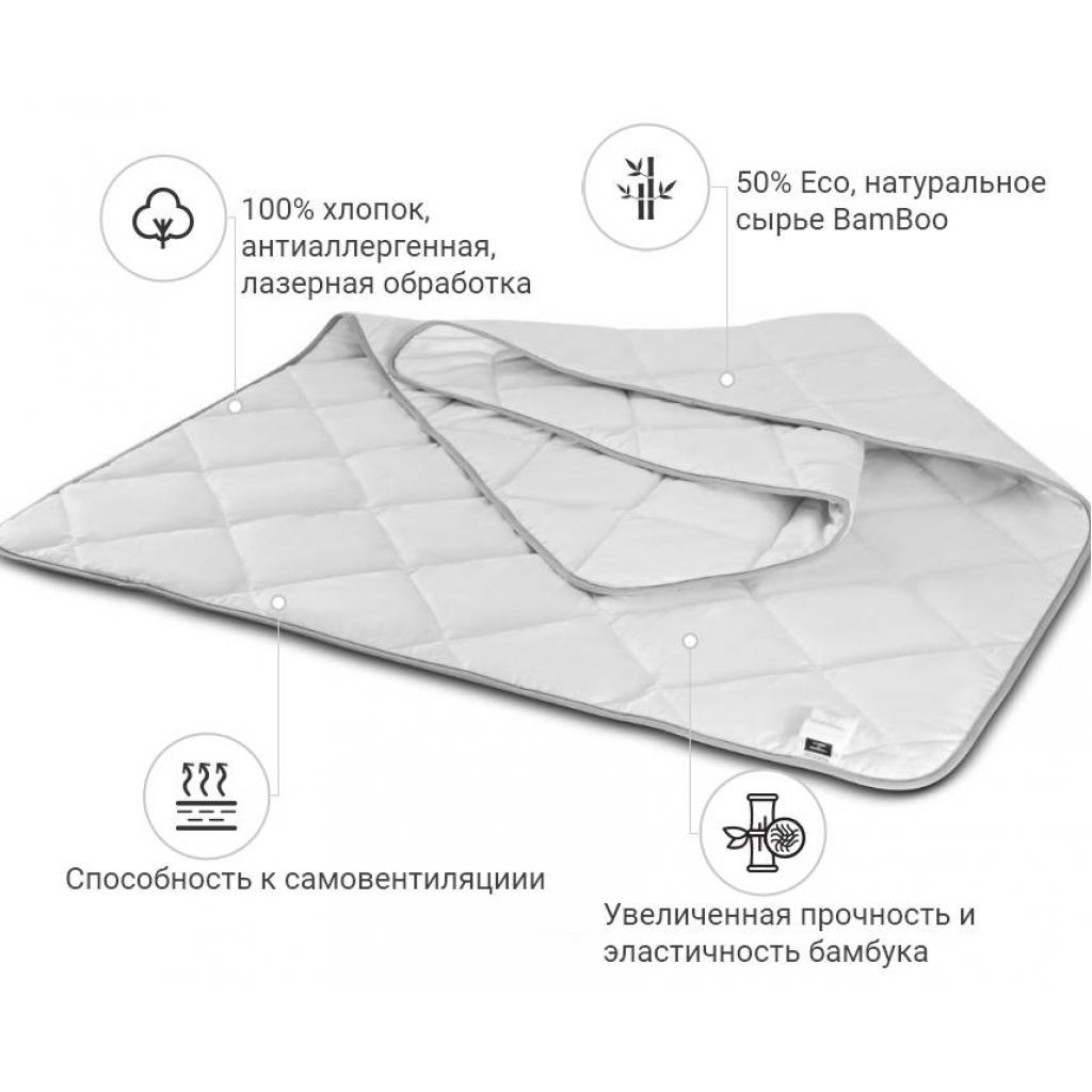 Ковдра MirSon бамбукова Bamboo Royal Pearl 0406 зима 110х140 см (2200000036278) - зображення 2