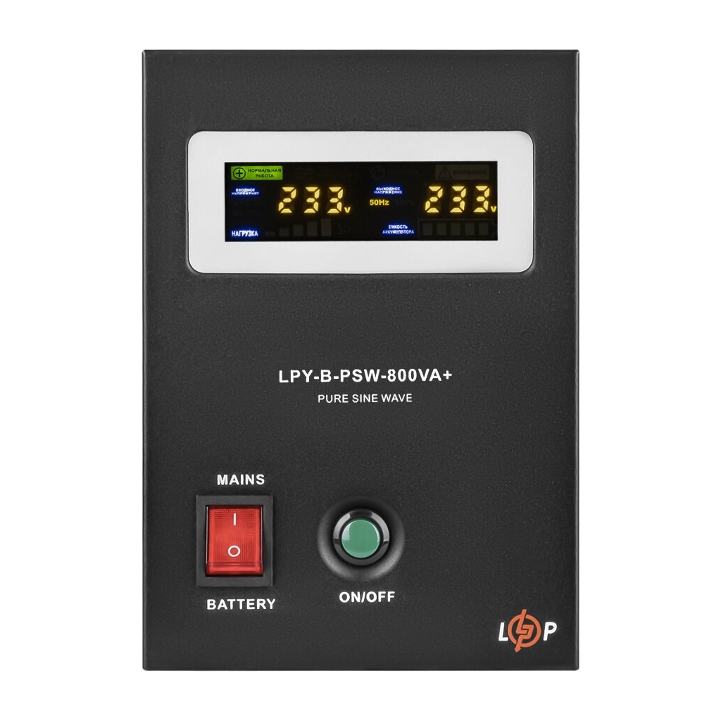 Пристрій безперебійного живлення LogicPower LPY- B - PSW-800VA+ (4150) - зображення 4
