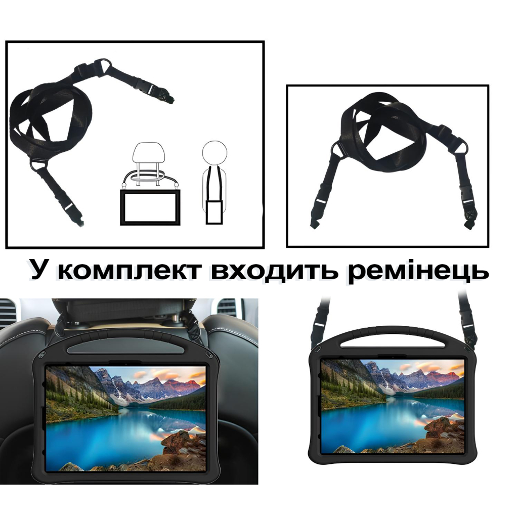 Чохол до планшета BeCover Protected Cover Lenovo Yoga Tab Plus 12.7" Black (713667) - зображення 4