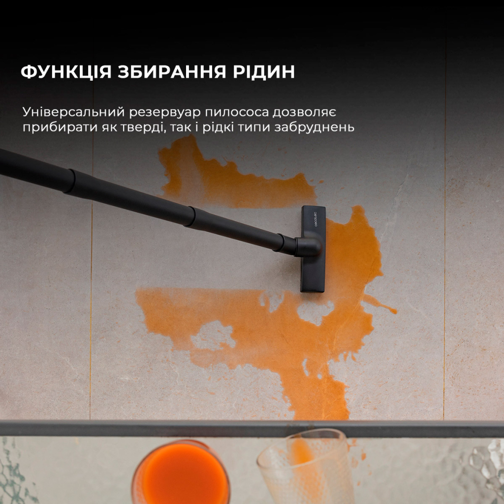 Пилосос Cecotec Conga Rockstar Wet & Dry Compact Garden Plus (A01_EU01_100012) - изображение 11
