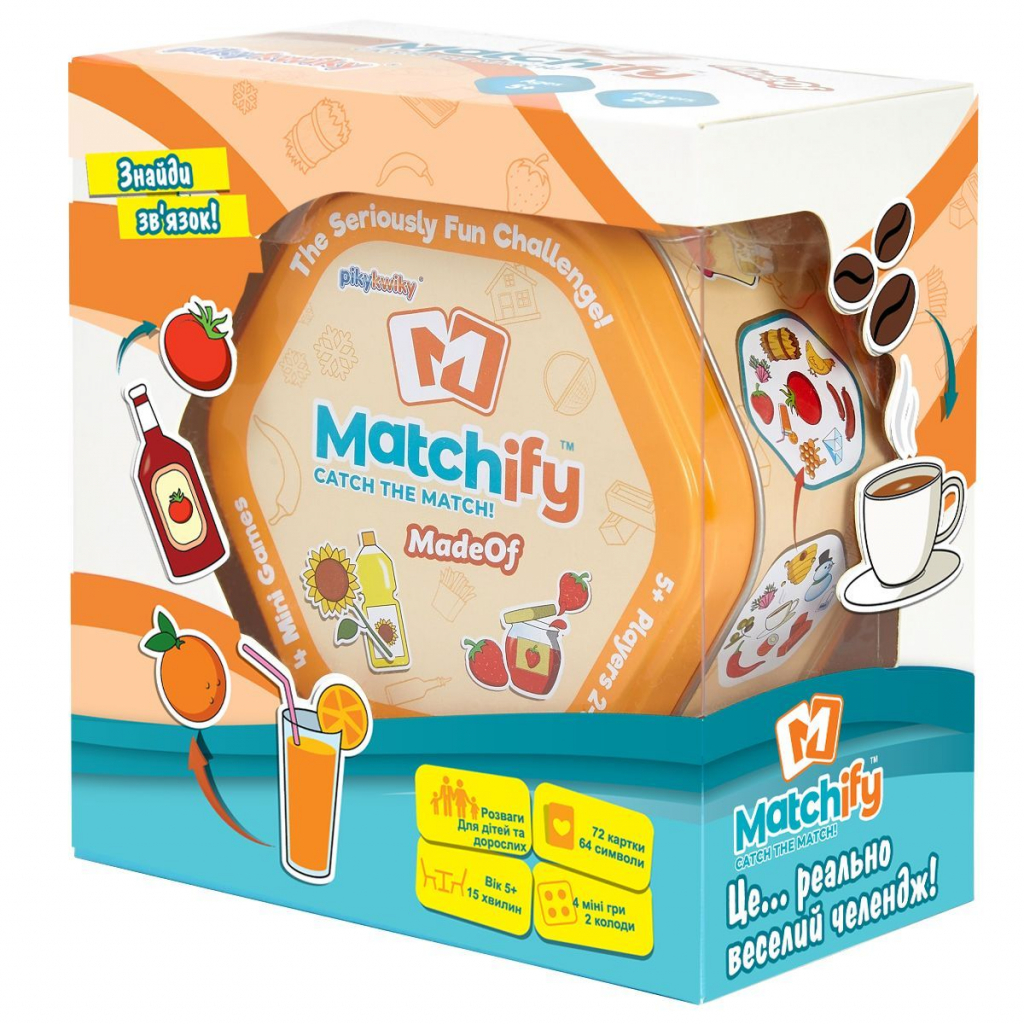 Настільна гра Super Puper Matchify MadeOf (MATCH9000D) - зображення 2