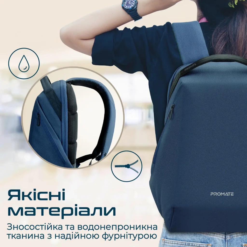 Рюкзак для ноутбука Promate 15.6" EcoPack-BP Blue (ecopack-bp.blue) - зображення 5