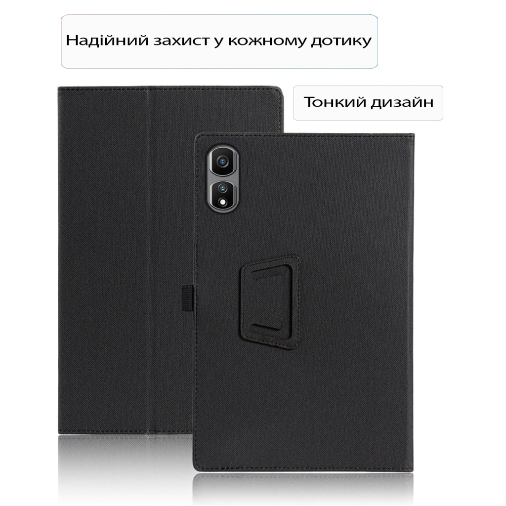 Чохол до планшета BeCover Slimbook Blackview Tab 16 Pro 10.95" Black (713718) - зображення 2