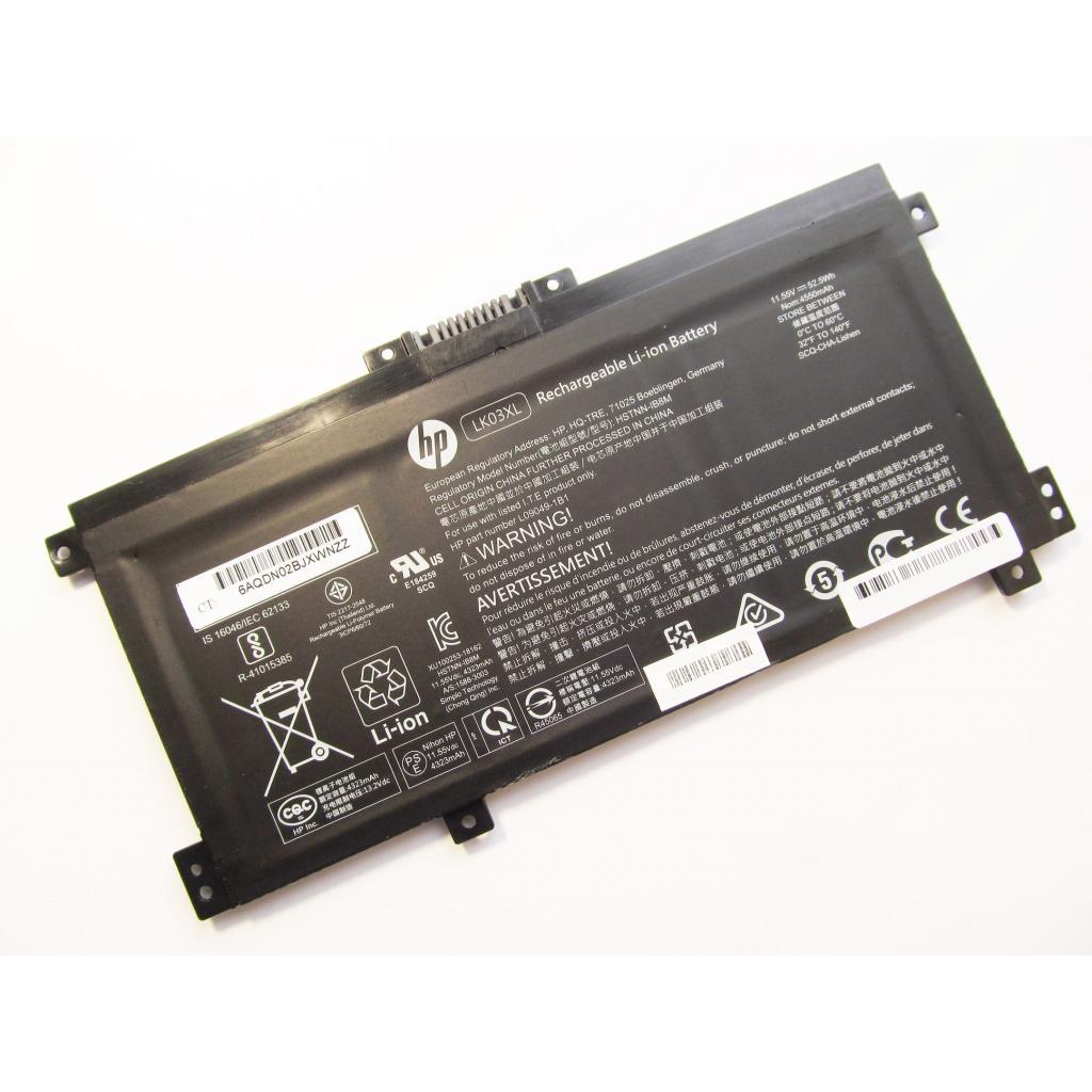 Акумулятор до ноутбука HP Envy x360 15-bp, 52.5Wh (4550mAh), 3cell, 11.55V, Li-ion (A47476) - зображення 1