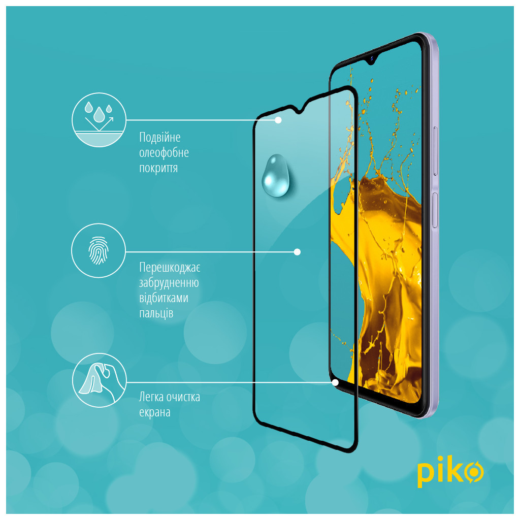 Скло захисне Piko Full Glue Vivo Y21S (1283126527029) - зображення 5