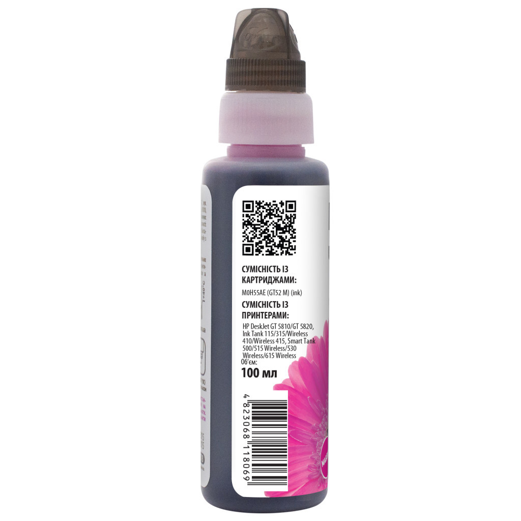 Чорнило Barva HP GT52 M 100 мл, OneKey (1K) (HGT52-737-1K) - изображение 3