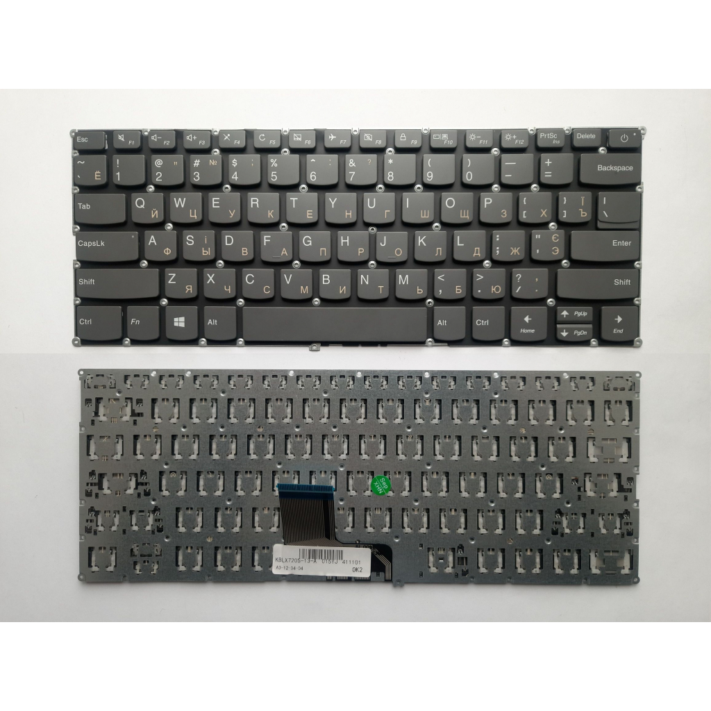 Клавіатура ноутбука Lenovo IdeaPad 320-13/13IKB сіра UA (A46216) - зображення 1