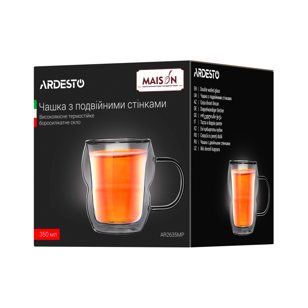 Чашка Ardesto 350мл, боросилікатне скло, прозора (AR2635MP) - зображення 6