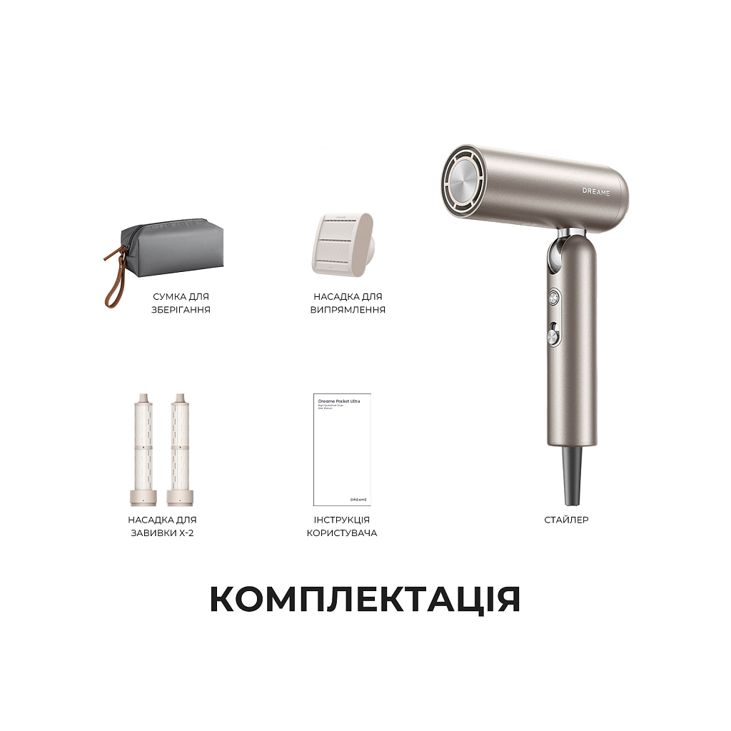 Стайлер Dreame Pocket Pro 3in1 Titanium (AHD51PRO_T) - зображення 10