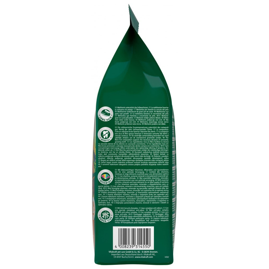 Корм для гризунів Vitakraft Emotion для декоративних гризунів та кроликів 600 г (4008239337450) - зображення 4