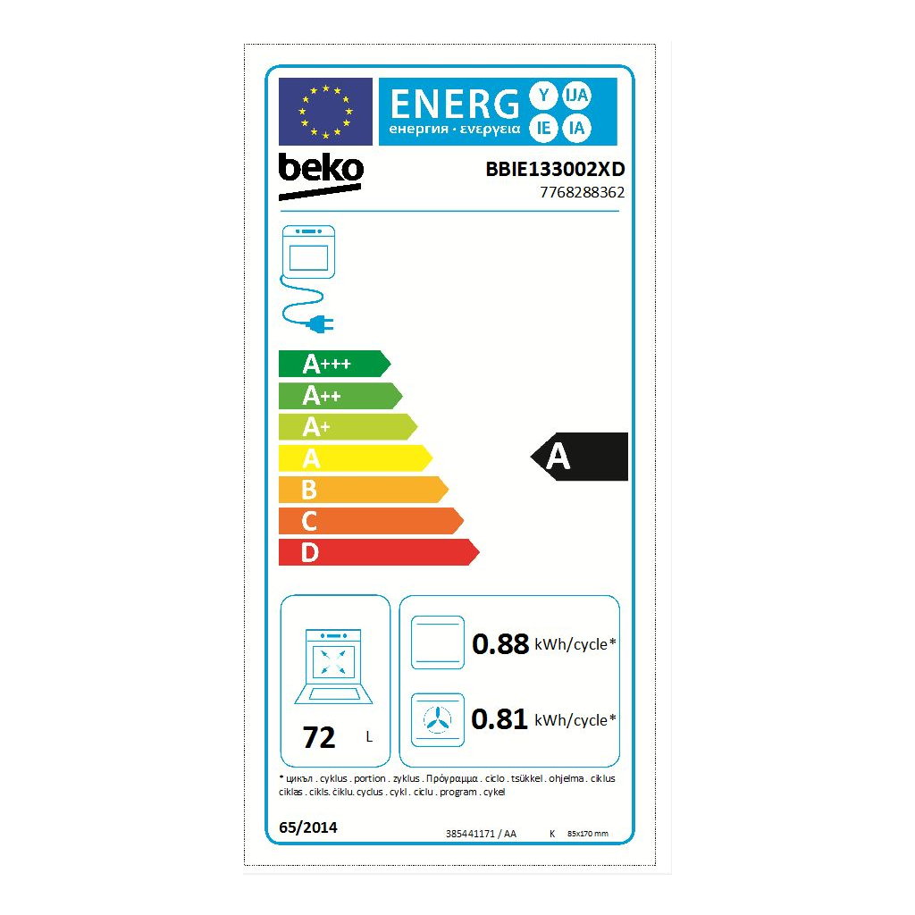 Духова шафа Beko BBIE123002XD - зображення 8