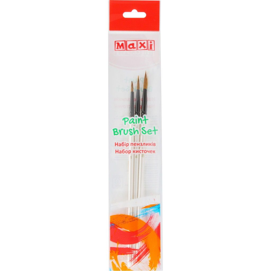 Пензлик для малювання Maxi набір 3 шт ворс білки, круглі (№ 1, 4, 8), коротка (MX60888) - зображення 1