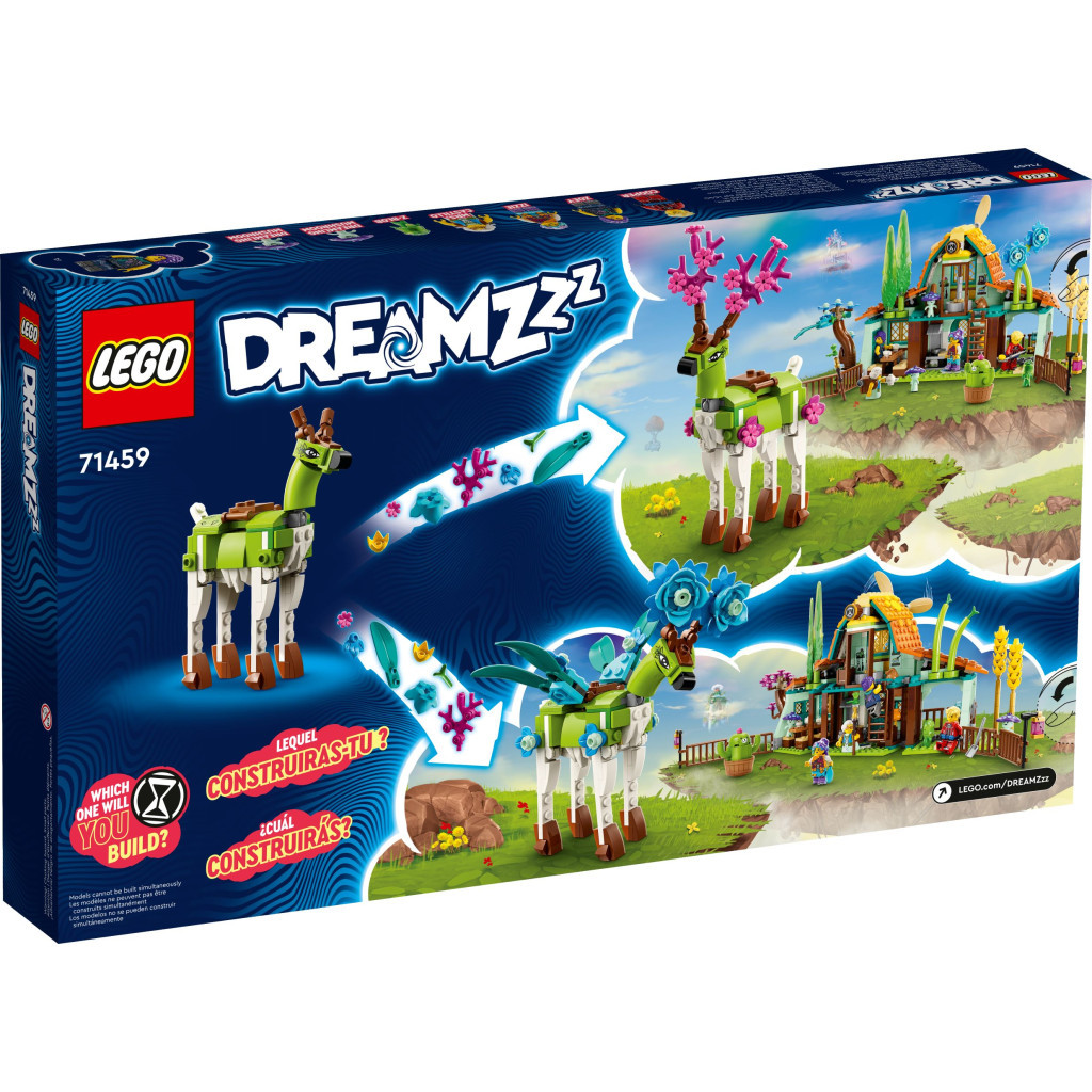 Конструктор LEGO DREAMZzz Стайня казкових істот 681 деталь (71459) - зображення 7