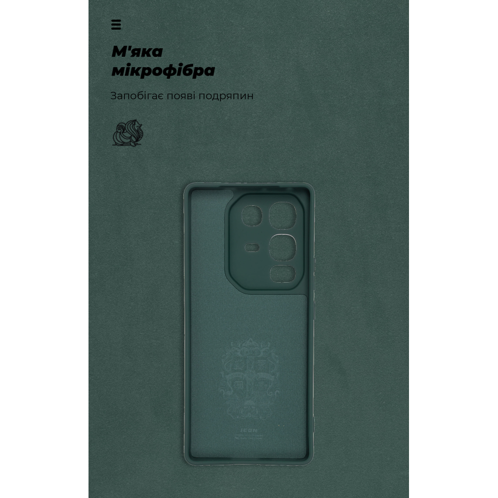Чохол до мобільного телефона Armorstandart ICON Infinix Note 50 4G Dark Green (ARM85116) - зображення 4