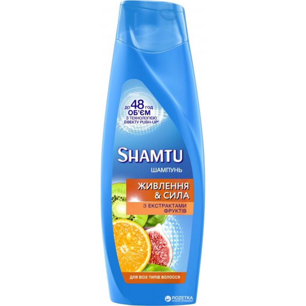Шампунь Shamtu Живлення та Сила з екстрактами фруктів 200 мл (4015100195743) - зображення 1