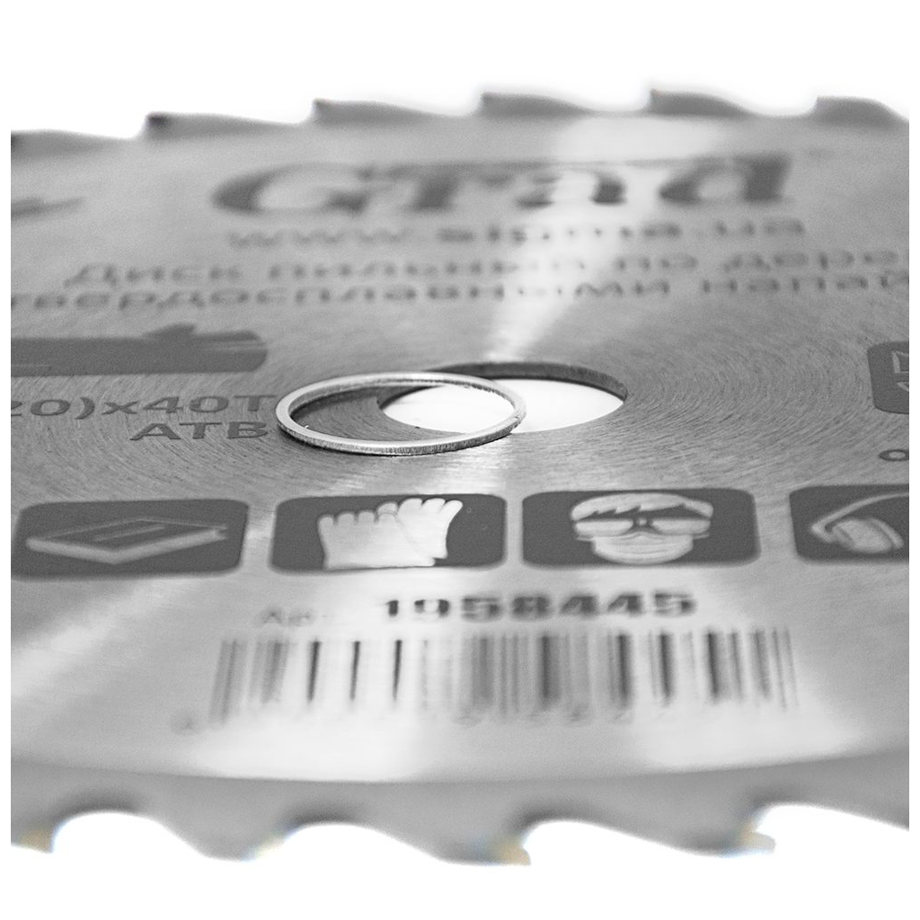 Диск пильний Grad по дереву з твердосплавними напайками Ø230×22.2(20)×40Т, 6000об/хв GRAD (1958445) (1958445) - зображення 3