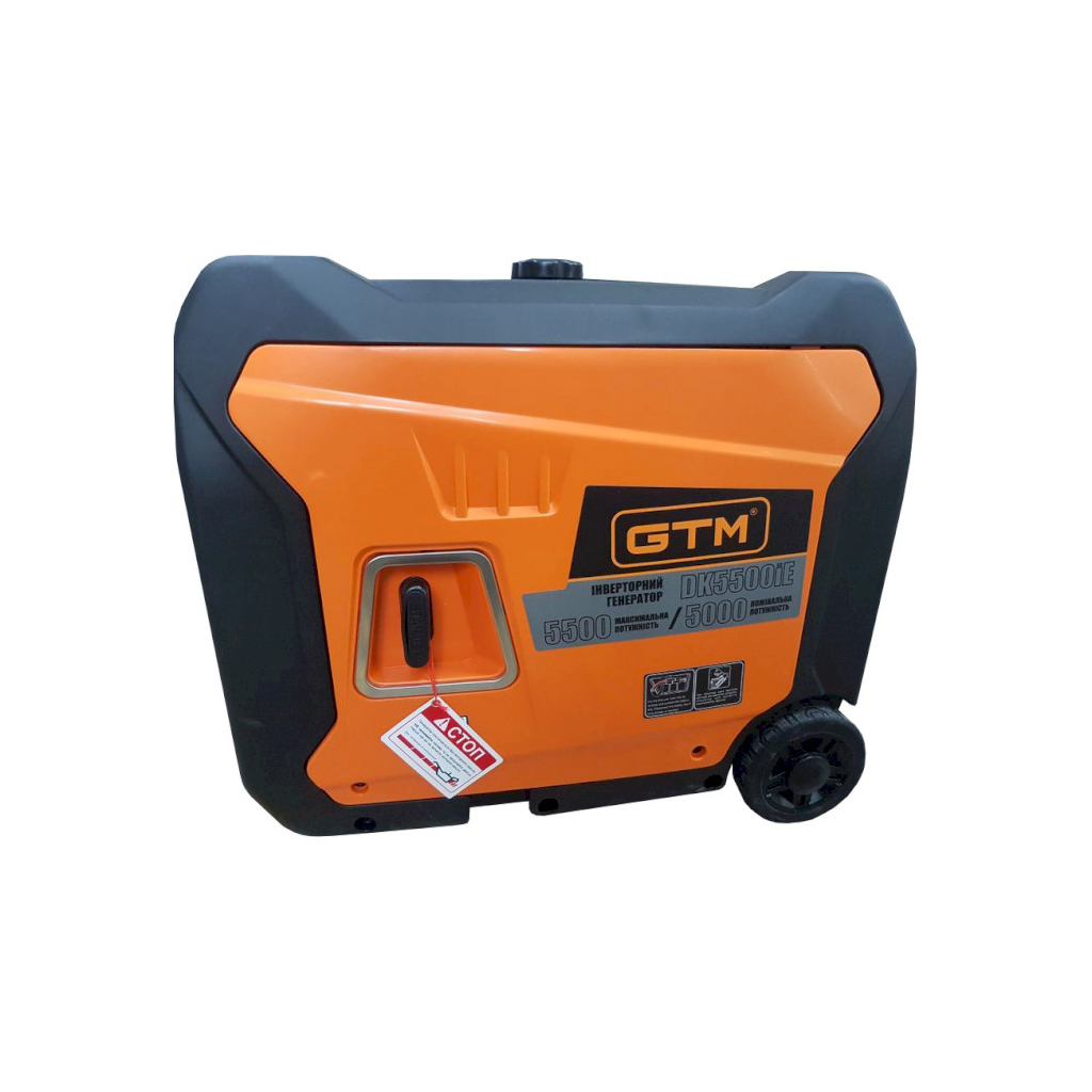 Генератор GTM інверторний DK5500iE 5,5kW (DK5500iE) - зображення 4