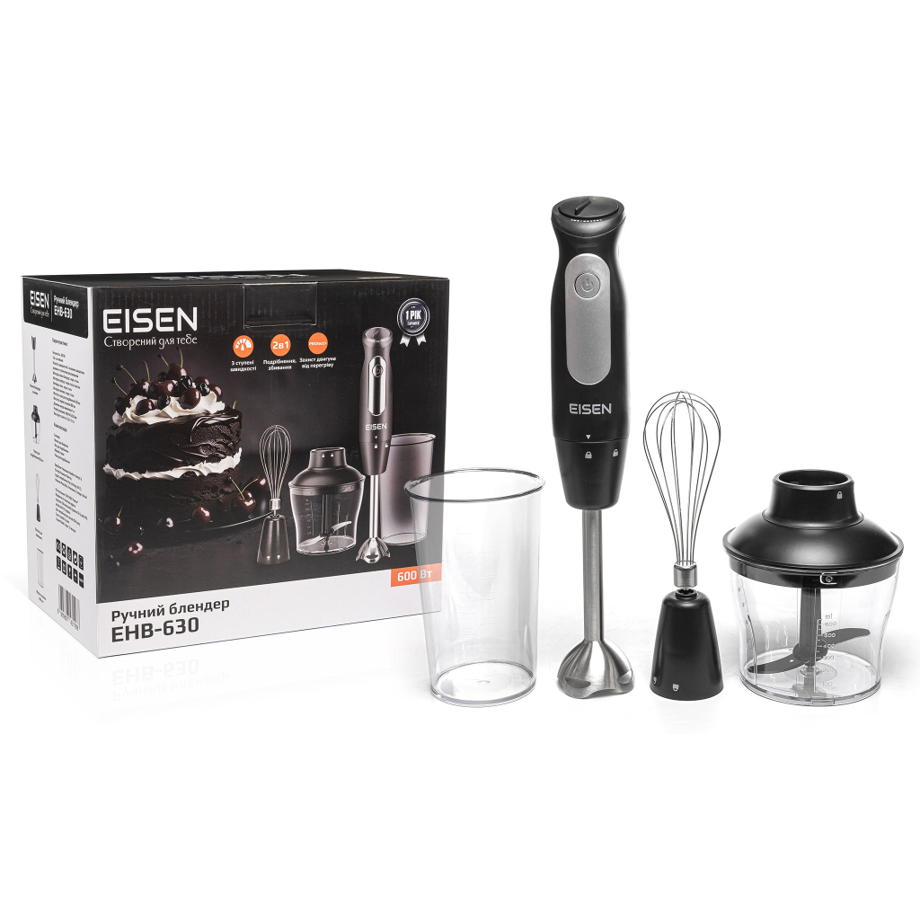 Блендер Eisen EHB-630 - зображення 7