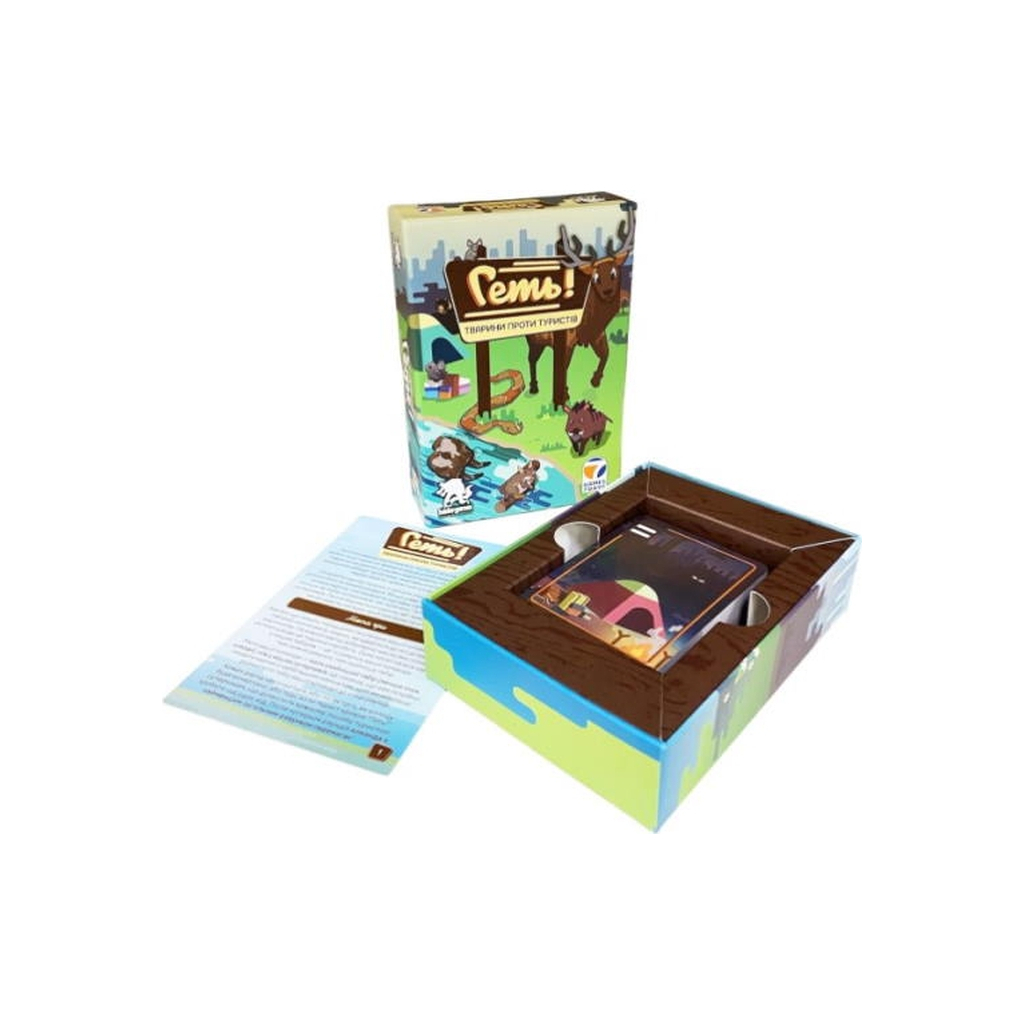 Настільна гра Games 7 Days Геть! Тварини проти туристів (Scram!) (укр.) (SCRM01UA) - зображення 2