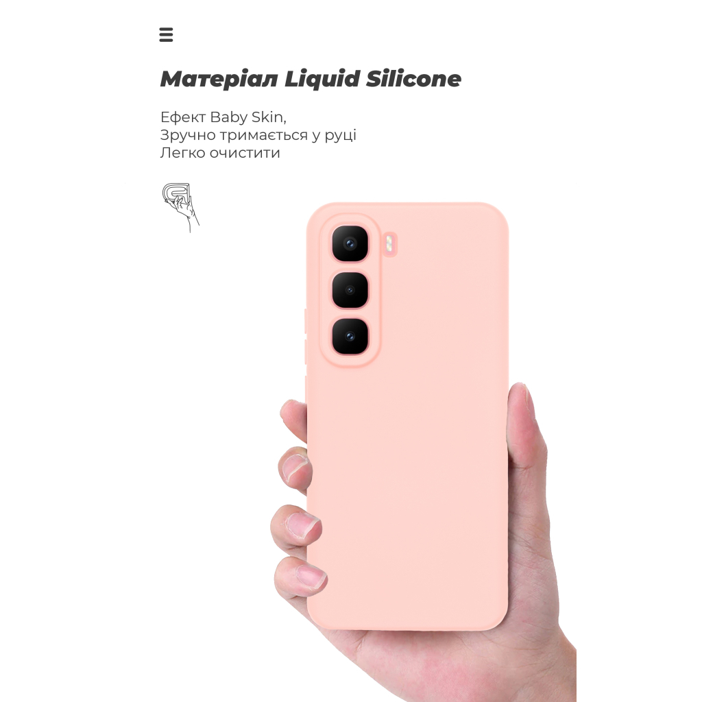 Чохол до мобільного телефона Armorstandart ICON Infinix Hot 60 Pro Plus 4G Camera cover Pink (ARM88678) - зображення 7
