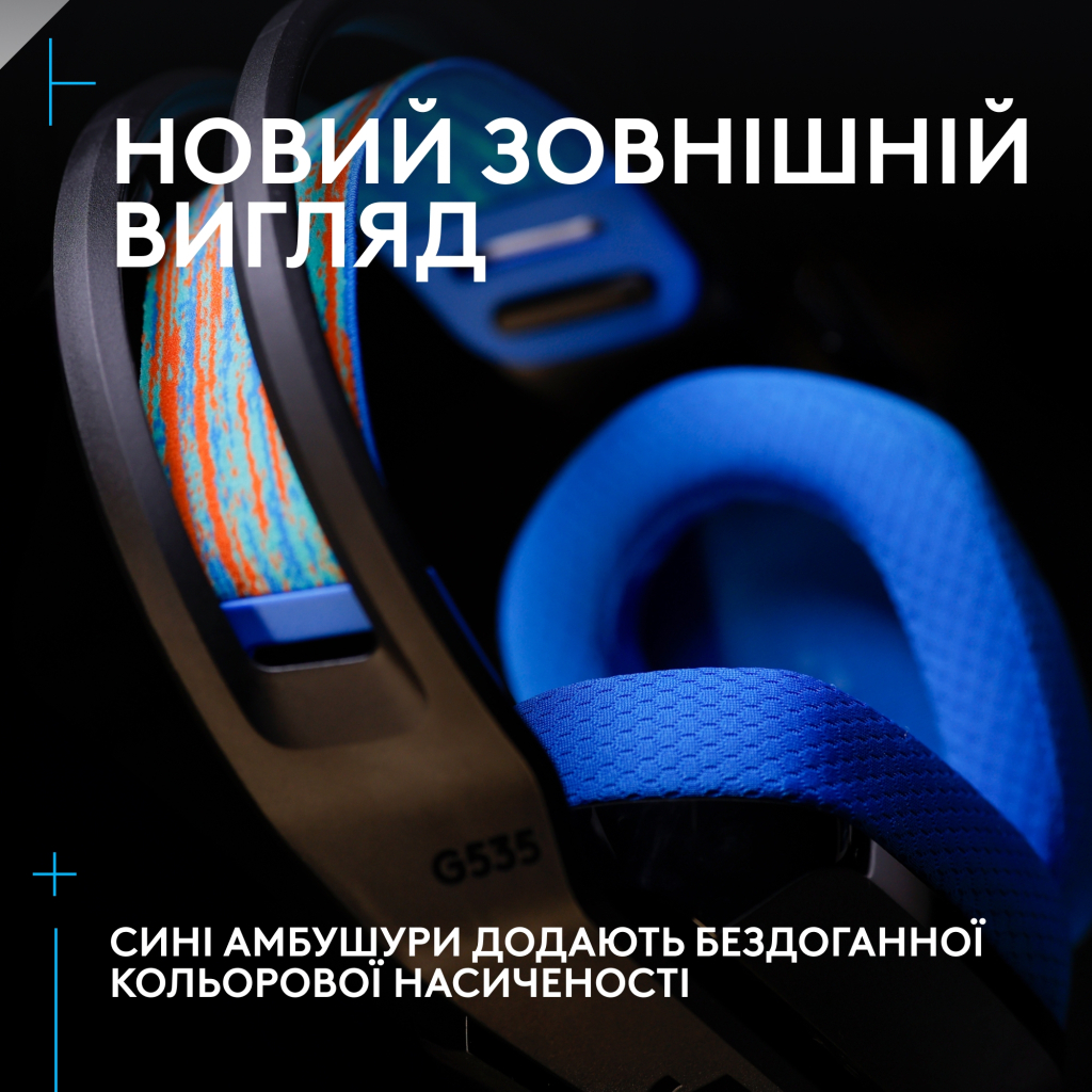 Навушники Logitech G535 Lightspeed Console Wireless Black (939-002219) - зображення 10
