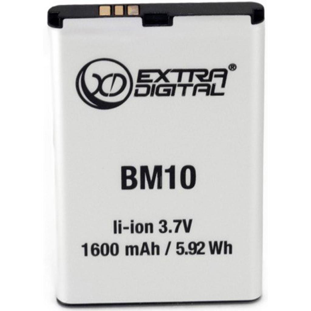 Акумуляторна батарея Extradigital Xiaomi Mi1 (BM10) 1600 mAh (BMX6437) - зображення 1